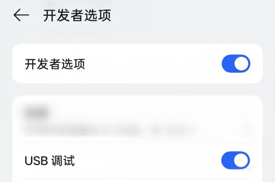 服务